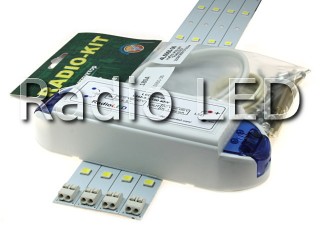 Комплект модернизации растрового светильника KIT-4L5050-36