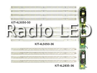 Комплект модернизации растрового светильника KIT-4L5050-50