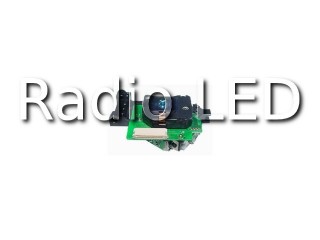 Лазерная головка PVR-520T