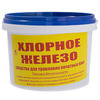 Хімія для паяння, флюси, припій