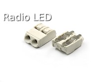 Клемник самозатискний крок 4.00мм 2060-402/998-404 2виводу smd