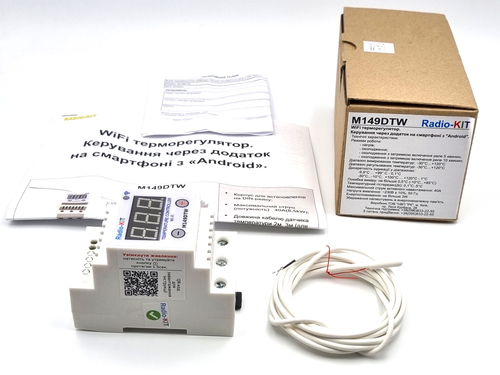 Терморегулятор цифровий AC220V M149DTW WIFI 40A 8.5KW в DIN корпусі універсальний, датчик 2м