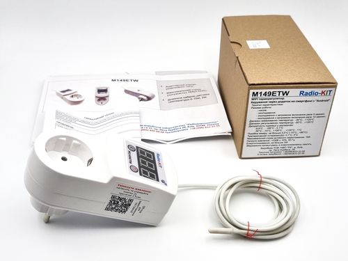 Терморегулятор цифровой AC220V  M149ETW WIFI 16A 3.5KW в розеточном корпусе, датчик 2м