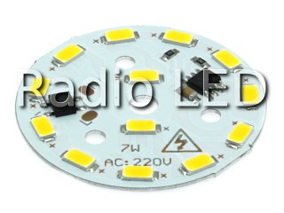 Модуль світлодіодний AC220V 5730 7W Ф44мм 13LED5730