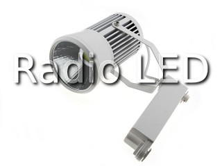 Светильник светодиодный трековый 20W TR20COBW-CW цилиндрический белый корпус, холодный белый свет
