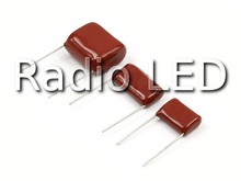 Металоплівковий конденсатор 0,01 МкФ, 5%,1000V(PH)