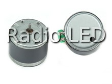 Двигун обертання диска EG530AD-2B 12V 2400rpm