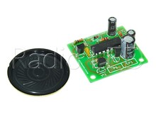 Сирена звукова 0.5W K125 Набір