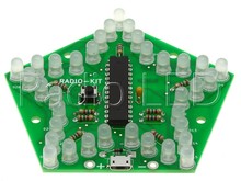 Світловий ефект "Мігаюча зірка" K268