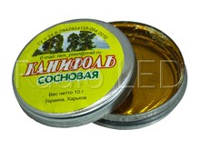 Каніфоль для паяння 10г металева баночка (Україна)