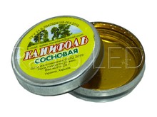 Каніфоль для паяння 20г металева баночка (Україна)