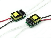 LED драйвер A02 220V безкорпусний 3x2W-450mA
