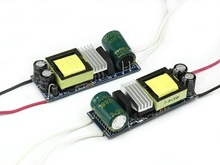 LED драйвер A12 220V безкорпусний 7-9x2W-600mA