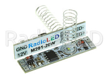 Сенсорний димер для профілю I=3A, пружина=20мм, M292D-3A (White Led) (OldName M291-20)