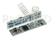 Сенсорний димер для профілю I=3A, пружина=20мм, M292-3A (White Led) (OldName M292-20)