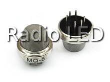 Датчик газу MQ-5(gas sensor)