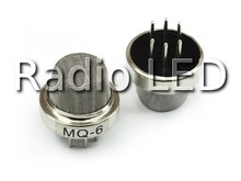 Датчик газу MQ-6(gas sensor)