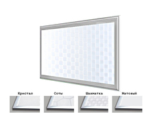 LED панель 300x600x12mm білий 4500K 2700Lm