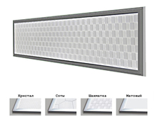 LED панель 300x1200x12mm білий 4500K 3500Lm