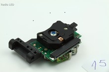 Лазерна головка PVR-502W 23pin long