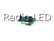 Лазерна головка PVR-520T