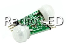Датчик движения пироэлектрический SB00422A-1