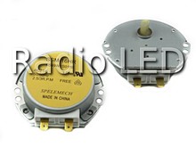 Двигун обертання піддону SM-16 (=SSM-16HR)