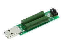 USB навантаження з перемикачем