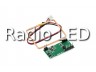 RFID комплект з рамковою антеною RDM6300 Модуль