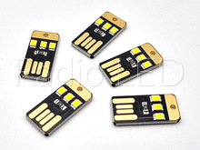 USB ліхтарик - плата (чорна) 3LED 2835 холодне біле світло Модуль