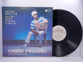 Сонні Роллінз – Sunny Days Starry Nights = Сонячні Дні Зіркові Ночі LP 12