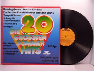 Various – Die 20 Grossten Sommerhits LP 12"