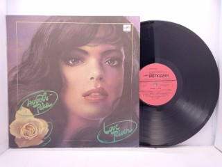 Various – Любовь - Река LP 12
