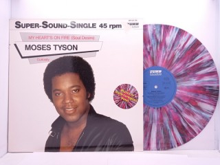 Moses Tyson – My Heart's On Fire (Soul Desire) / Curiosity MS 12" 45RPM