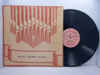 Джеймс Далтон – Орган LP 12