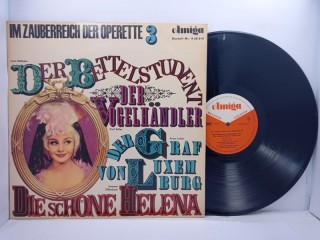 Various – Im Zauberreich Der Operette 3 LP 12