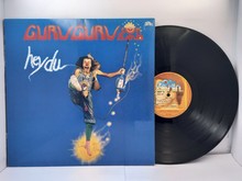 Guru Guru Sunband – Hey Du LP 12"