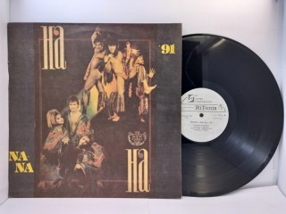 На-На - Na-Na '91 LP 12