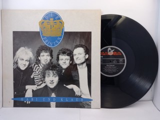 Die Prinzen – Gabi Und Klaus MS 12" 45 RPM